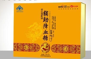 点击查看