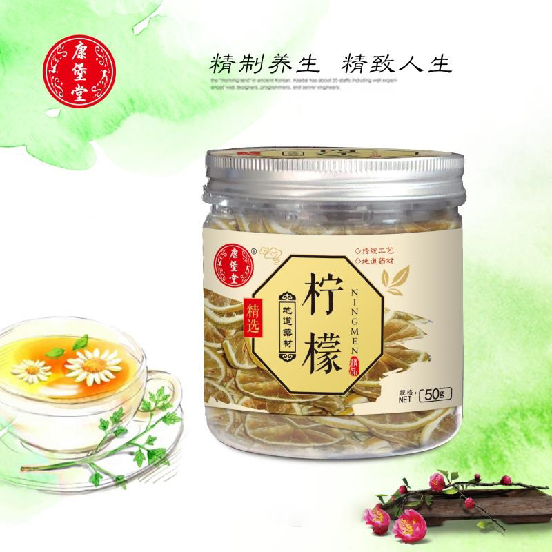 点击查看