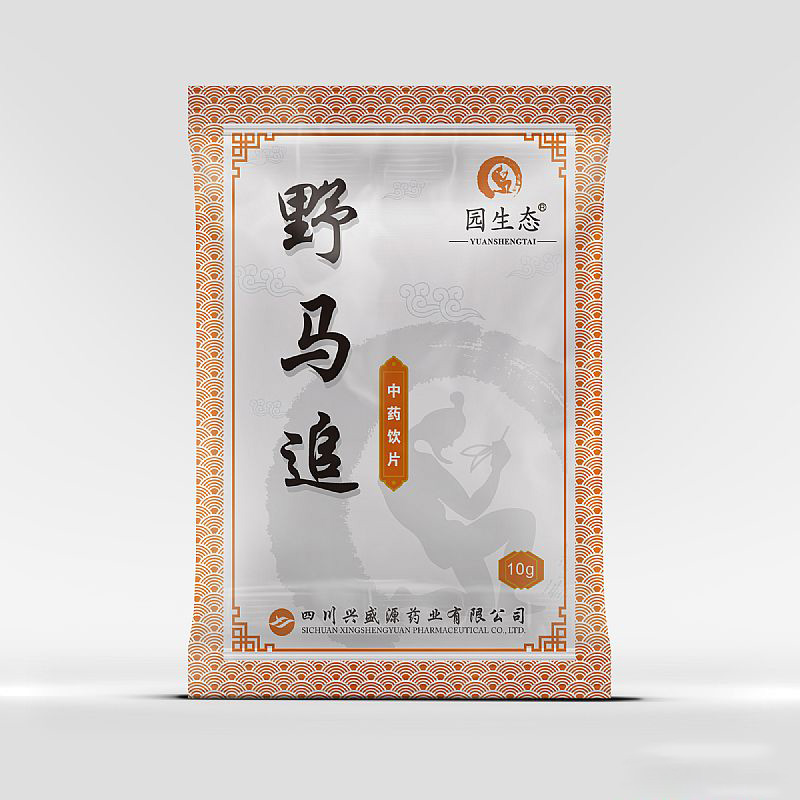 野马追-临床中药饮片
