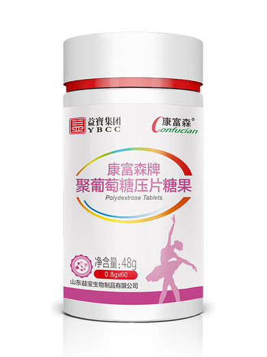康富森牌聚葡萄糖压片糖果