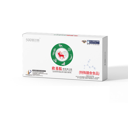欣基肽特膳食品牧原康肽小分子肽
