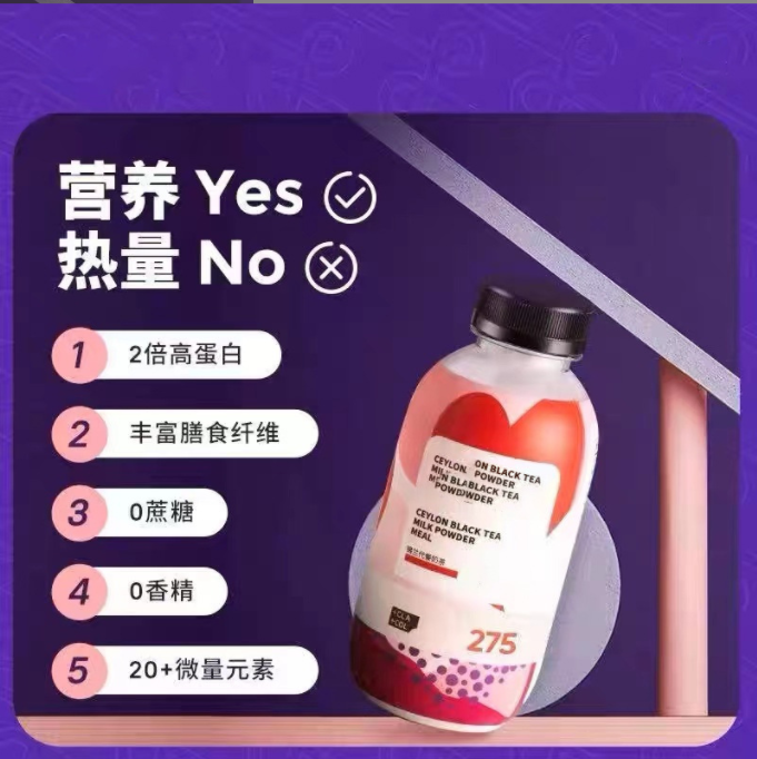 点击查看