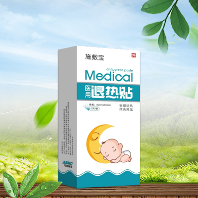 点击查看