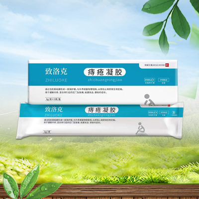 点击查看