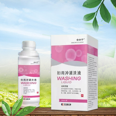 点击查看