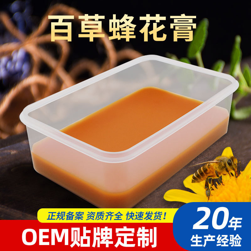 点击查看