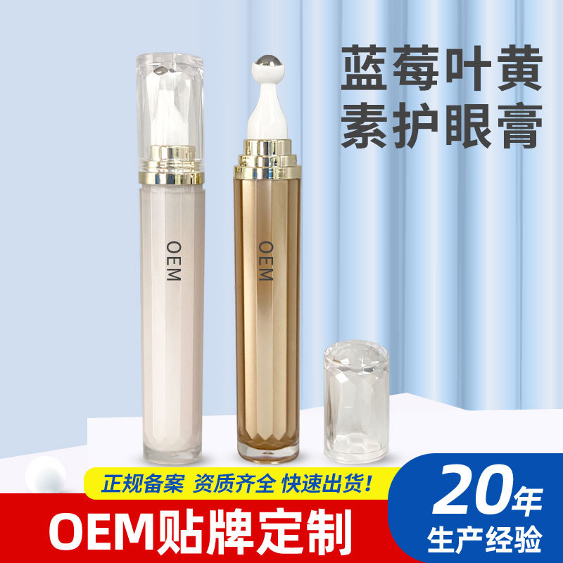 点击查看