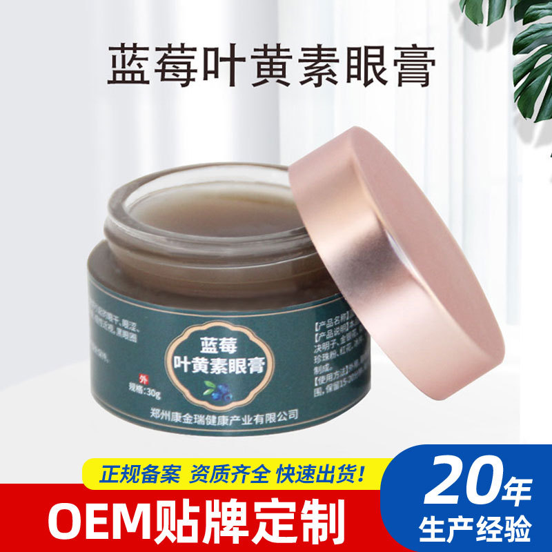 点击查看
