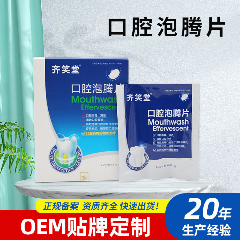 点击查看