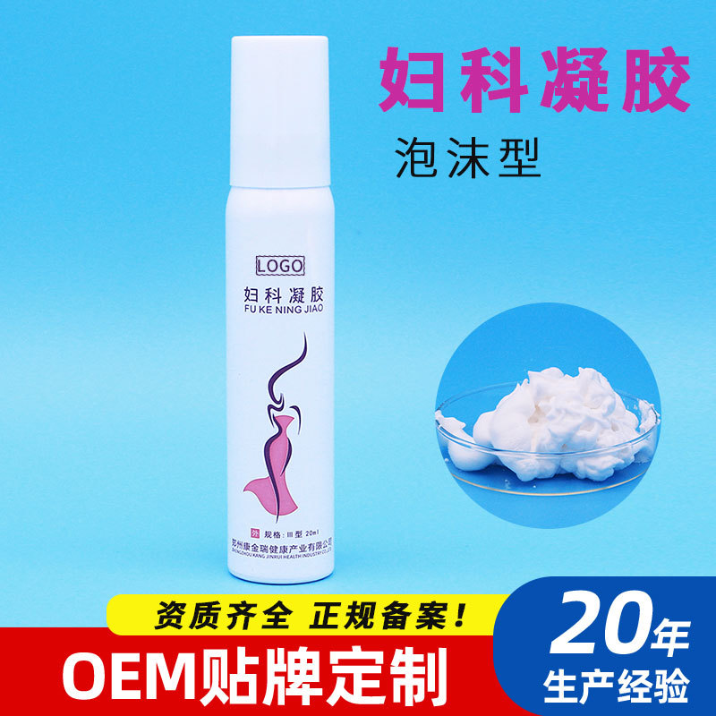 点击查看