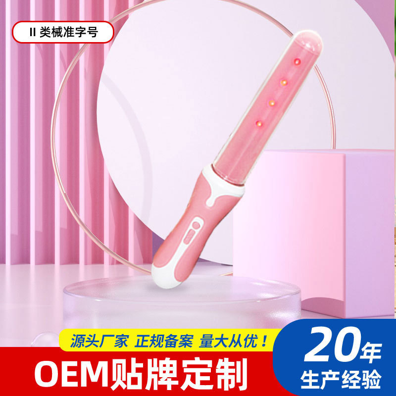 点击查看