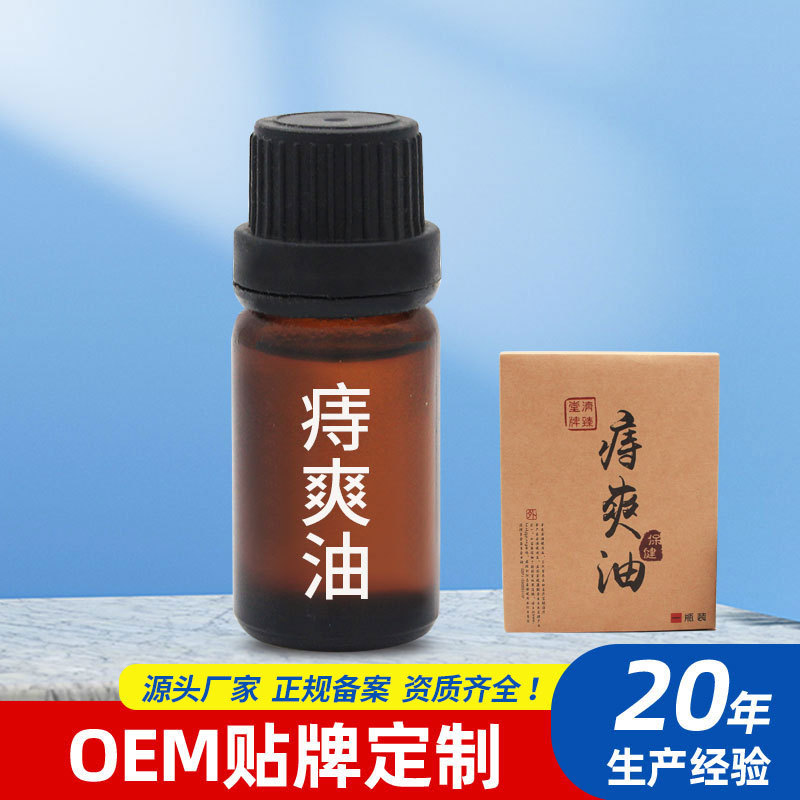 点击查看