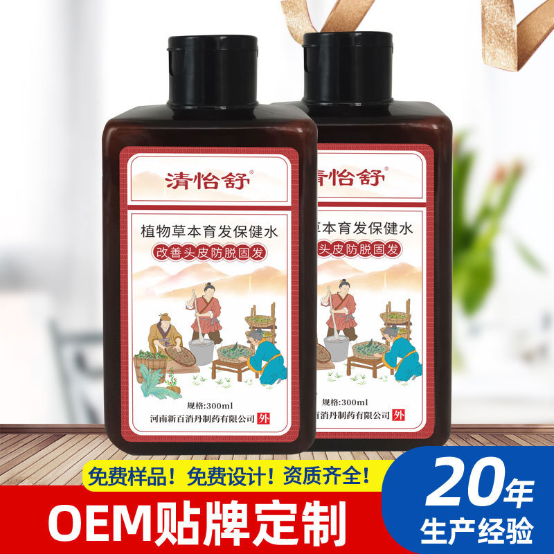 点击查看