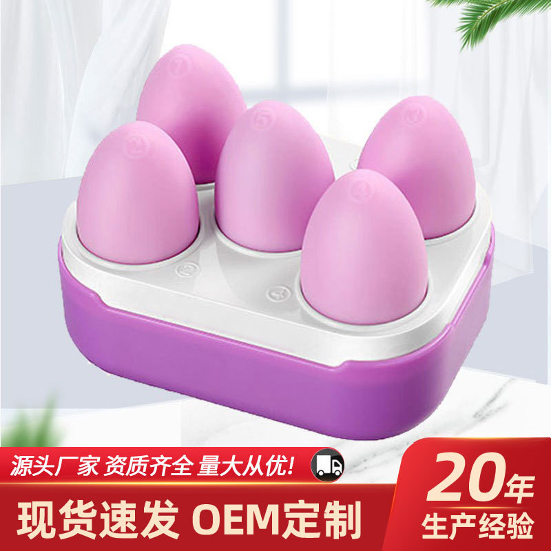 点击查看