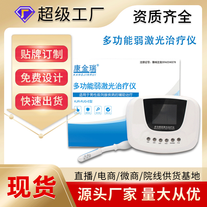点击查看