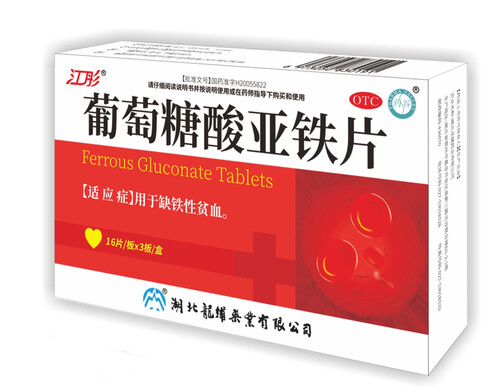 点击查看