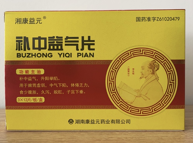 点击查看