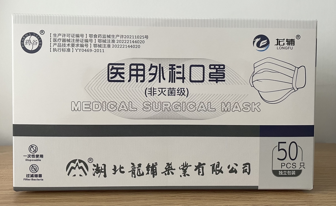 点击查看