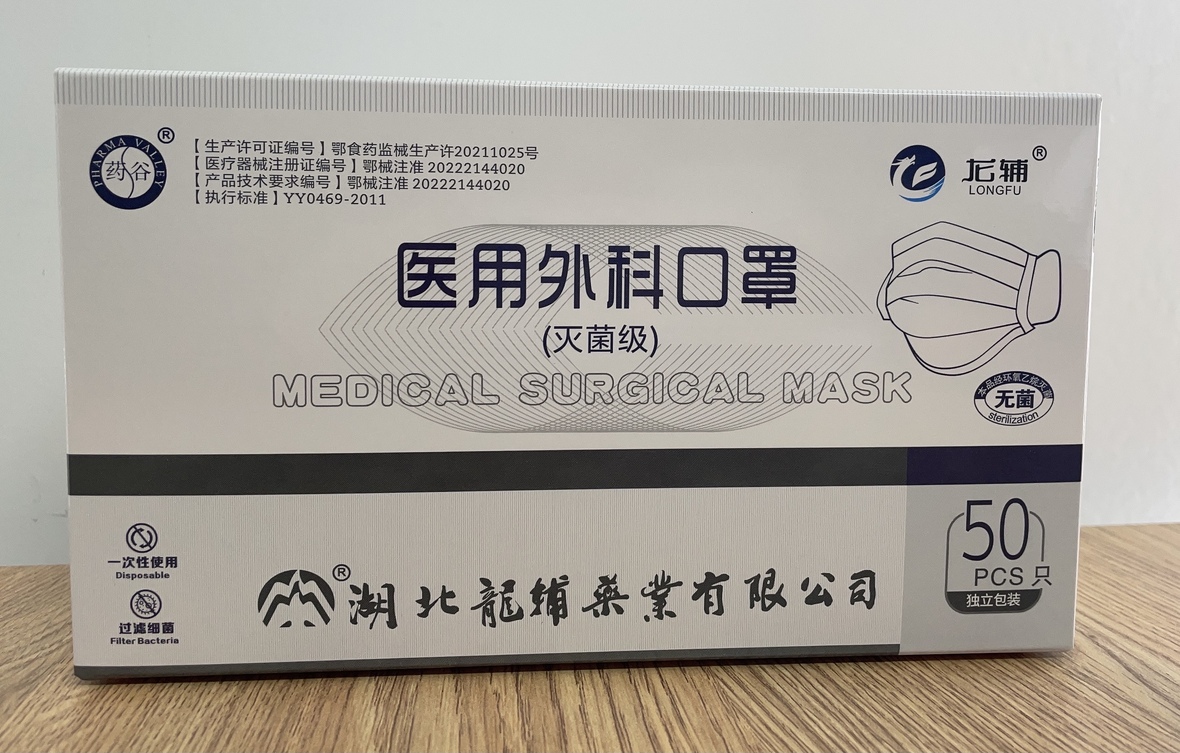 点击查看