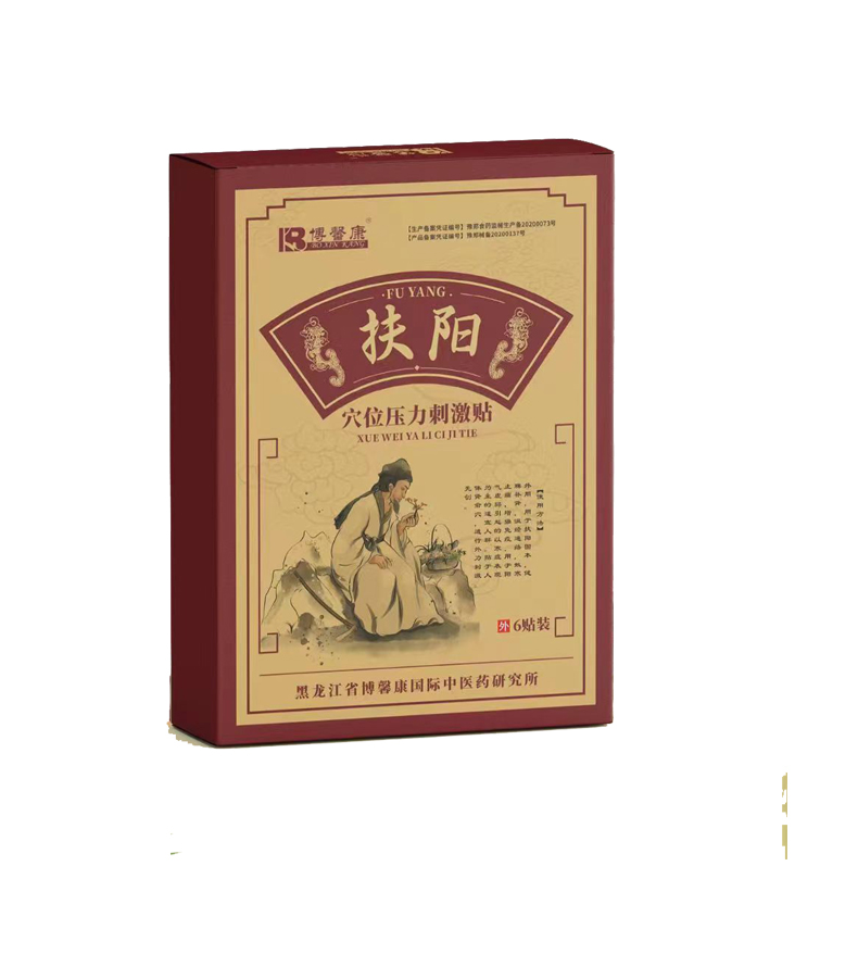 点击查看