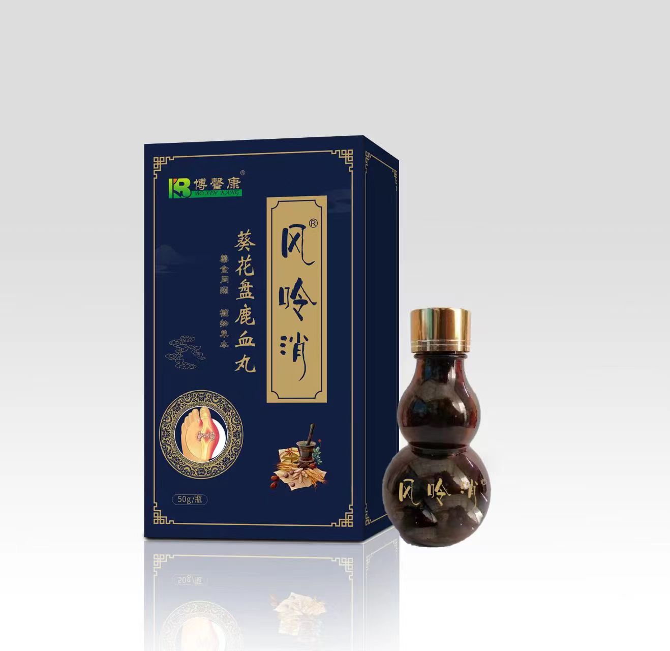 点击查看