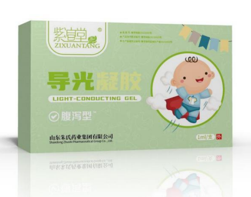 导光凝胶 腹泻型