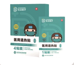 医用退热贴