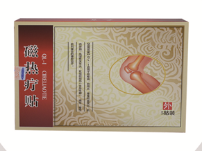 热疗贴