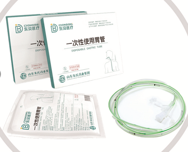 一次性使用胃管