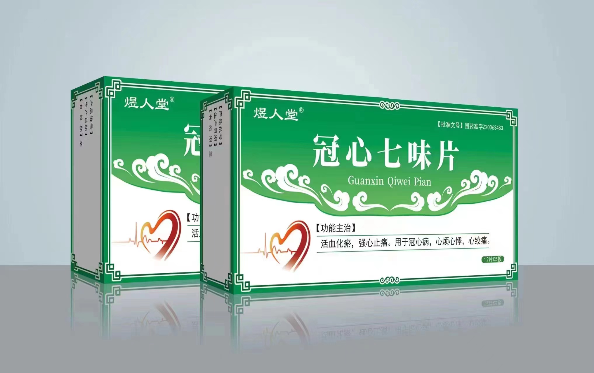 点击查看