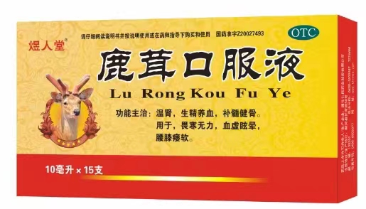 点击查看