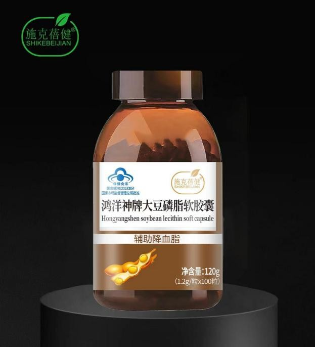 鸿洋神牌大豆磷脂软胶囊