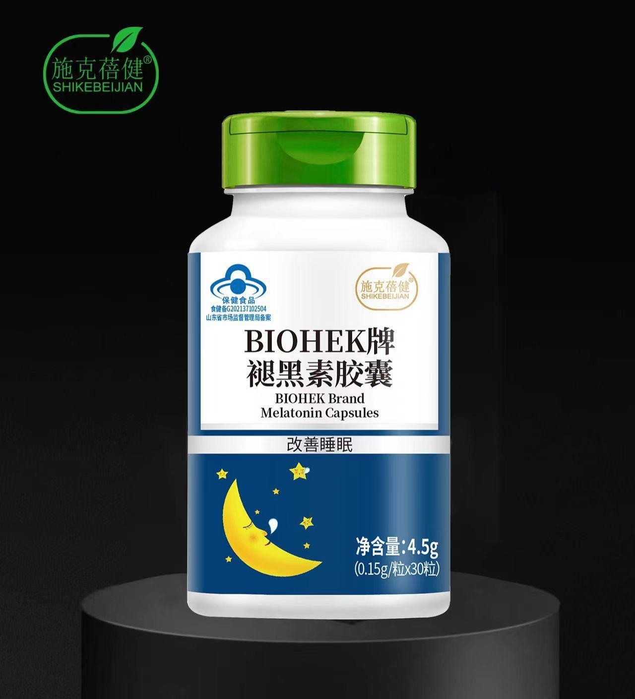 BIOHEK牌褪黑素胶囊