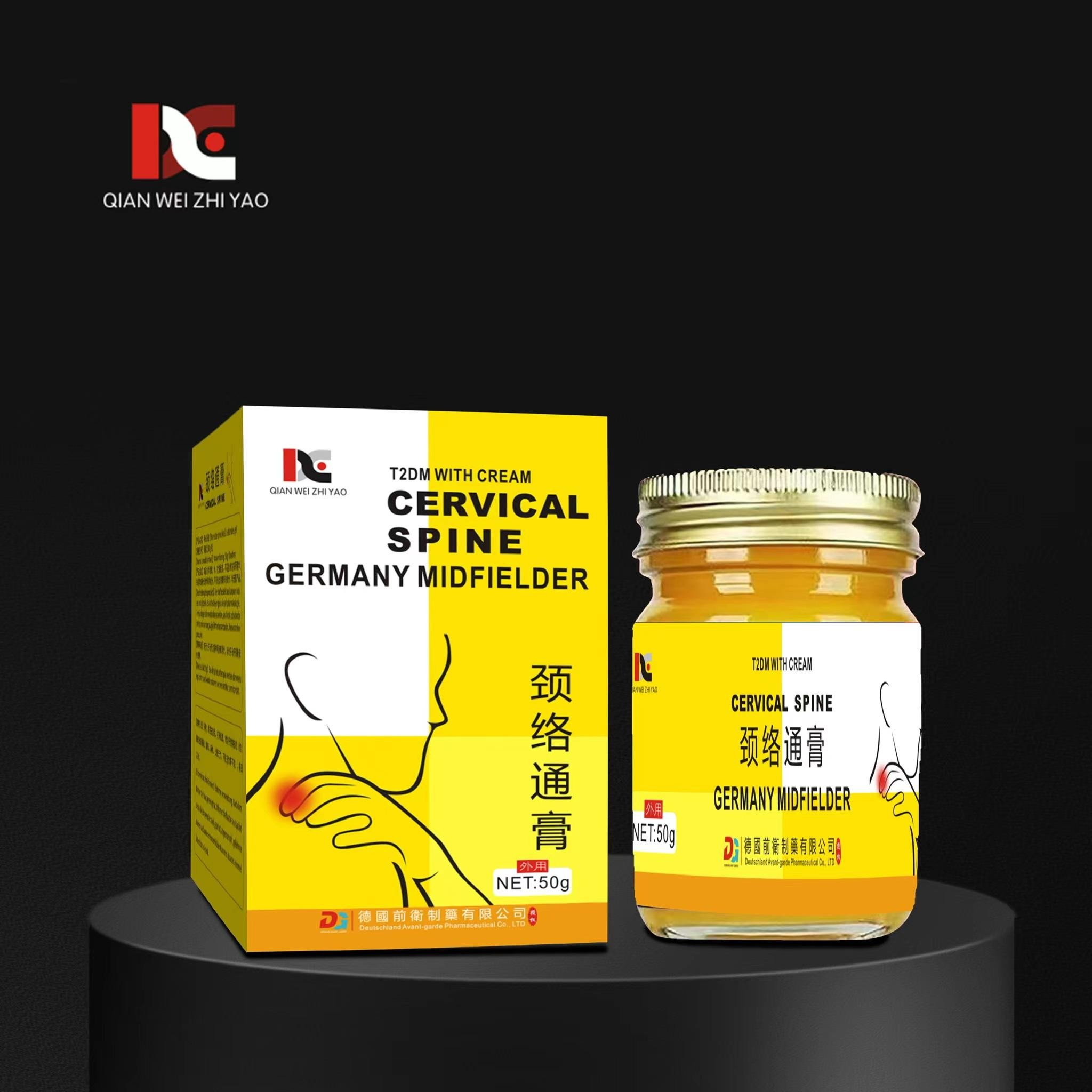 劲络通膏