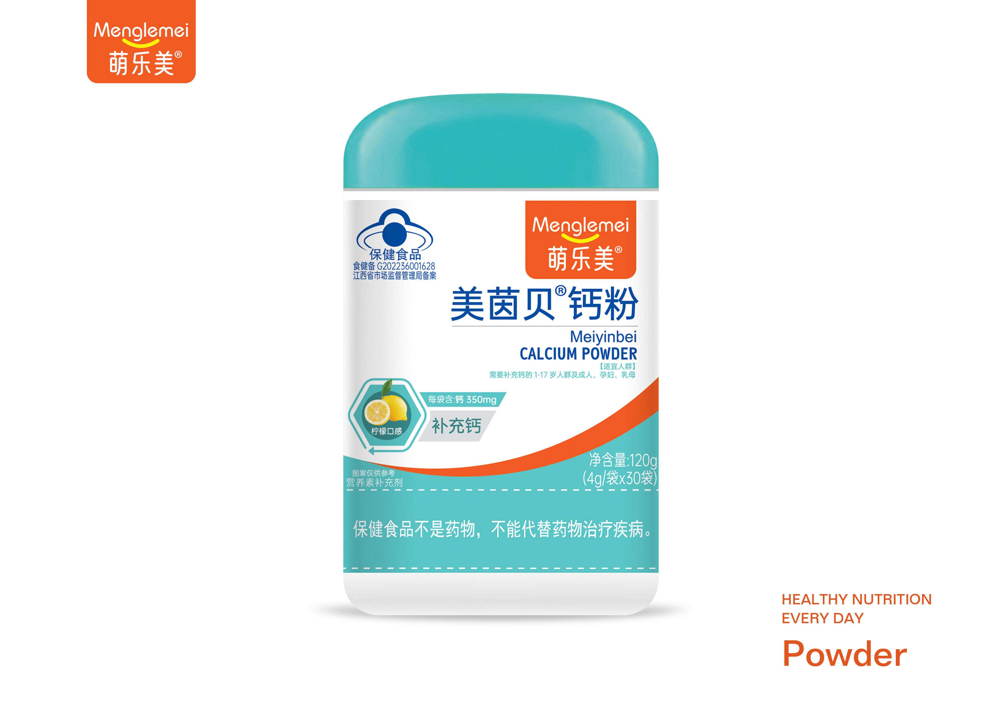 点击查看