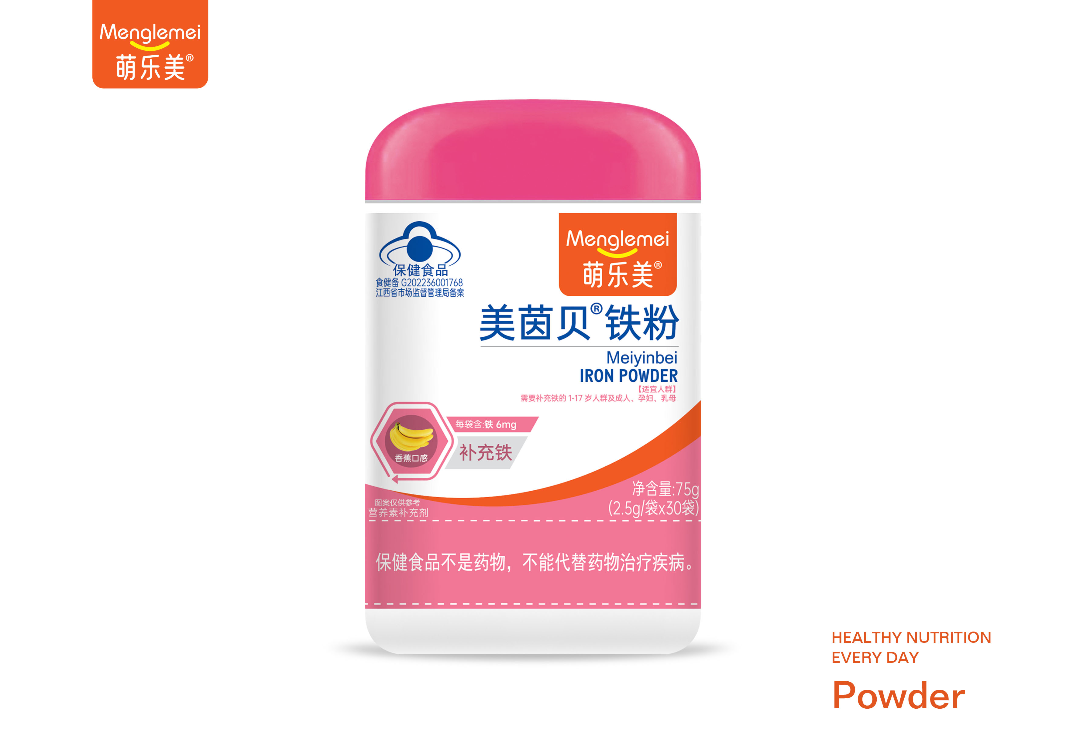 点击查看