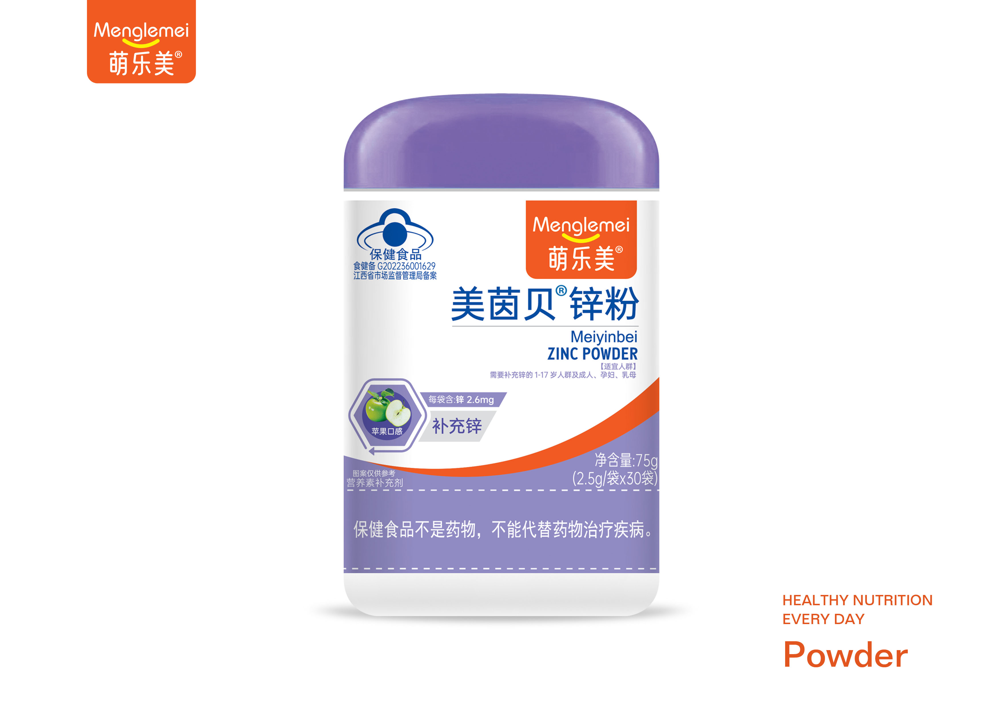 点击查看
