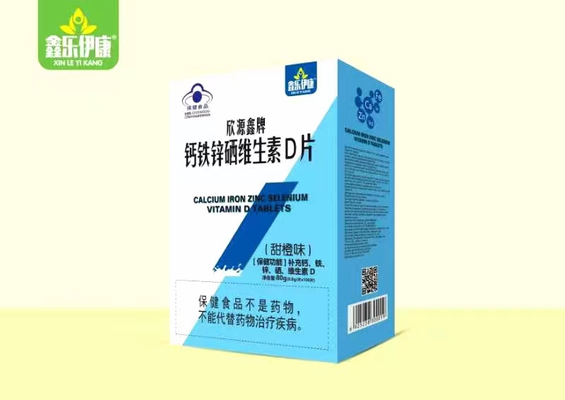 点击查看