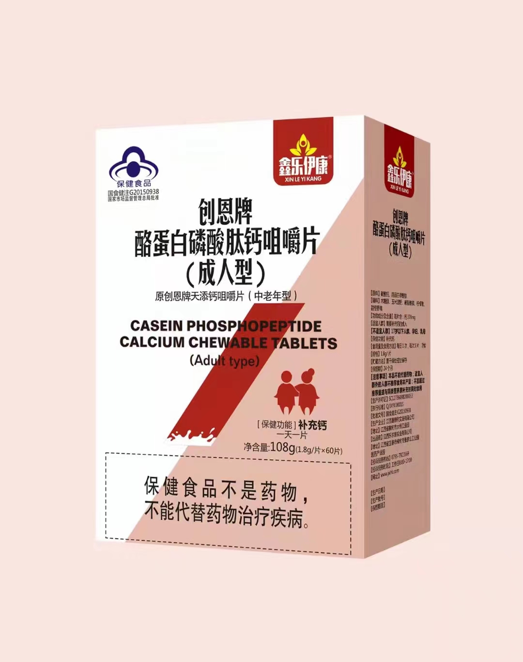 点击查看