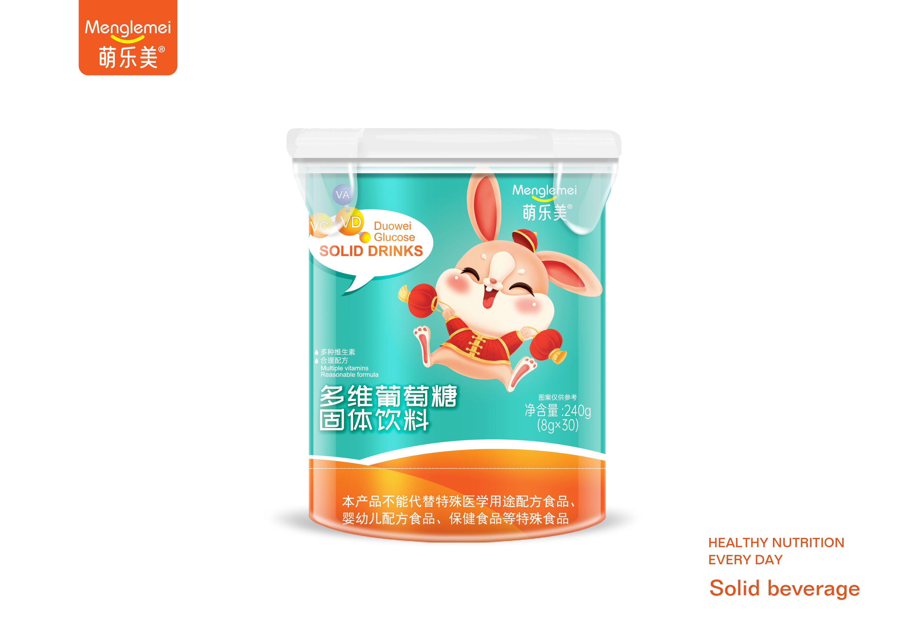 点击查看