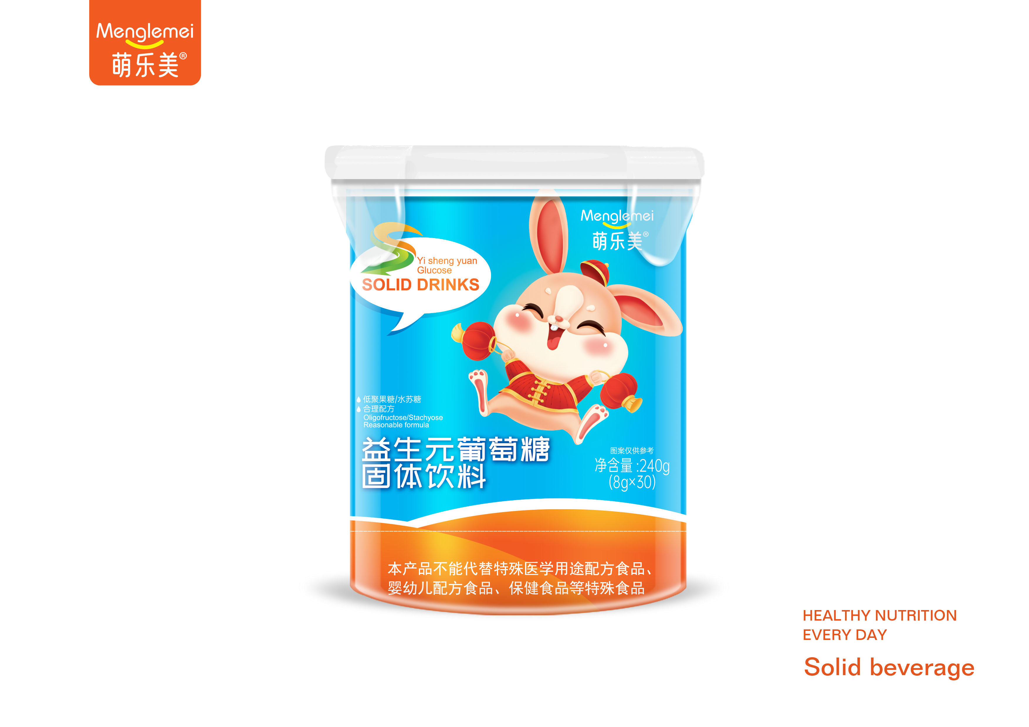 点击查看