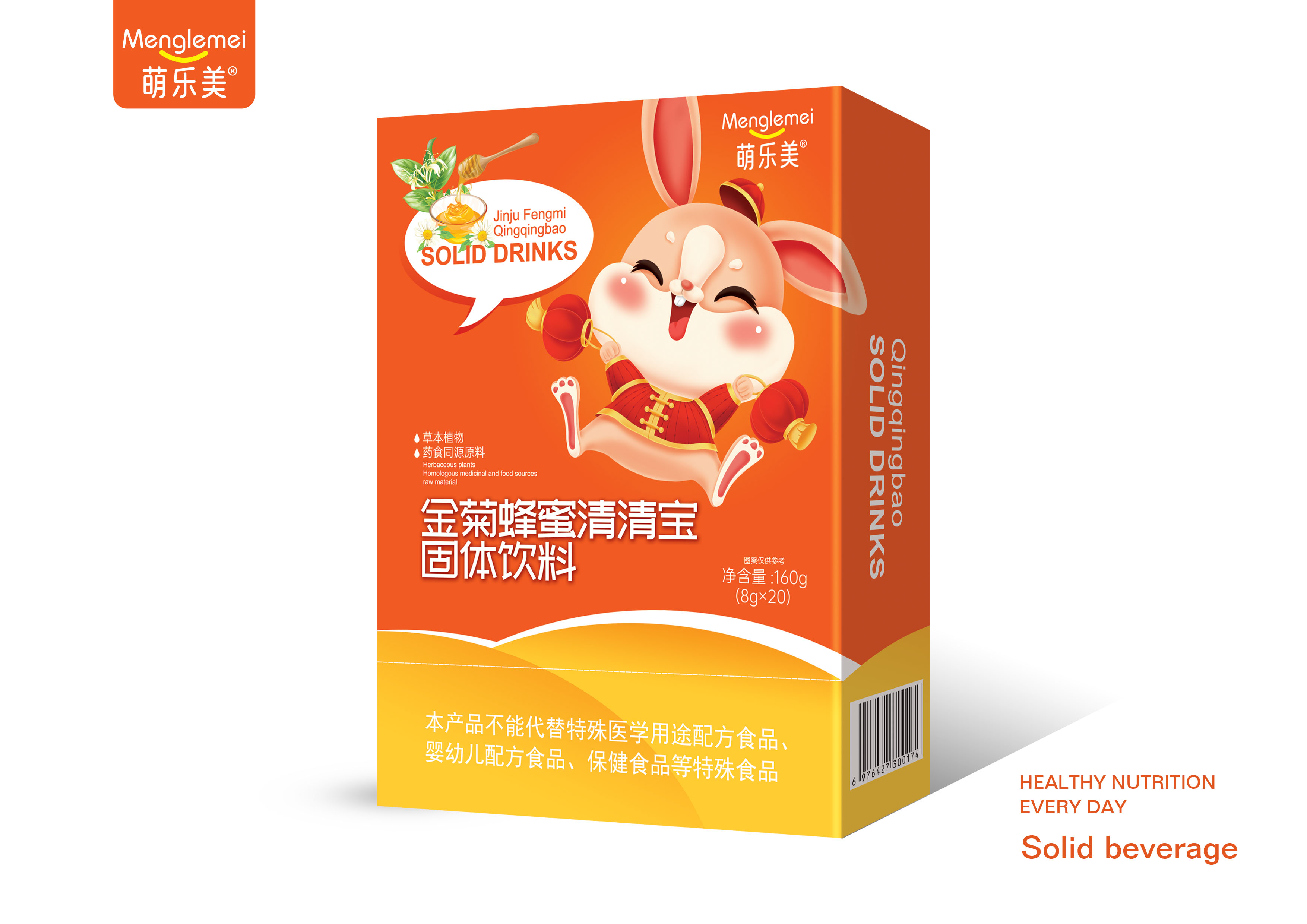 点击查看