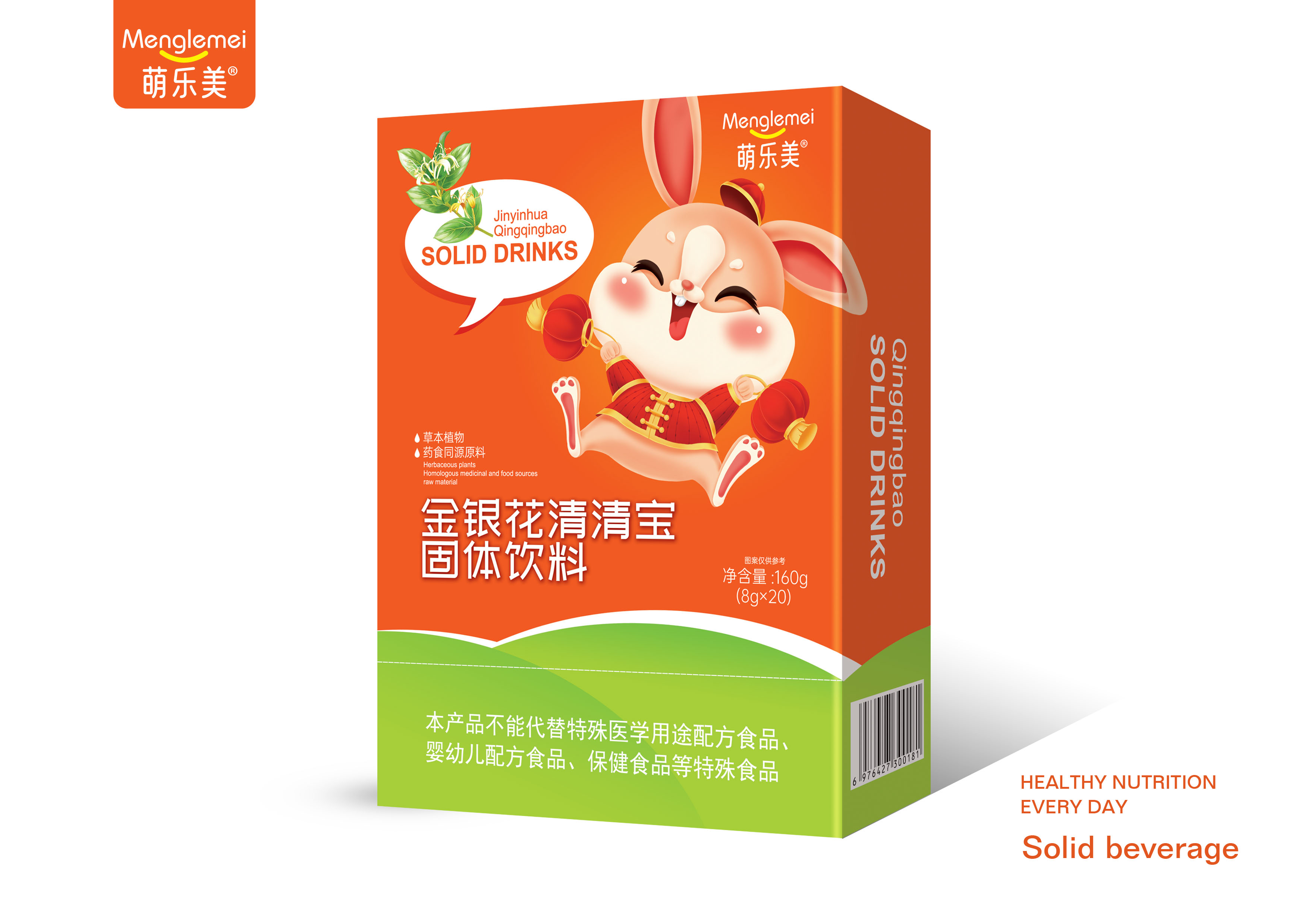 点击查看