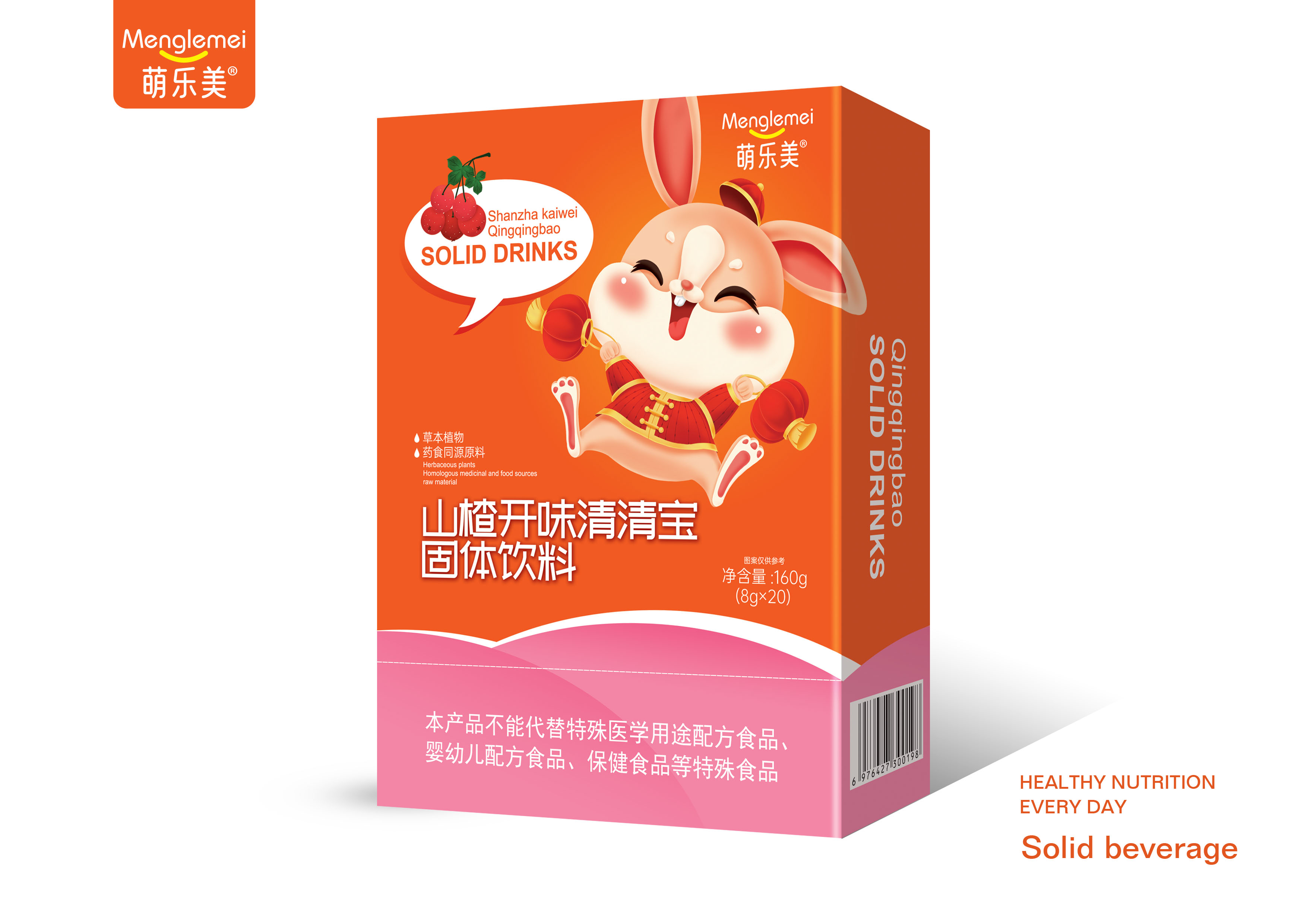 点击查看