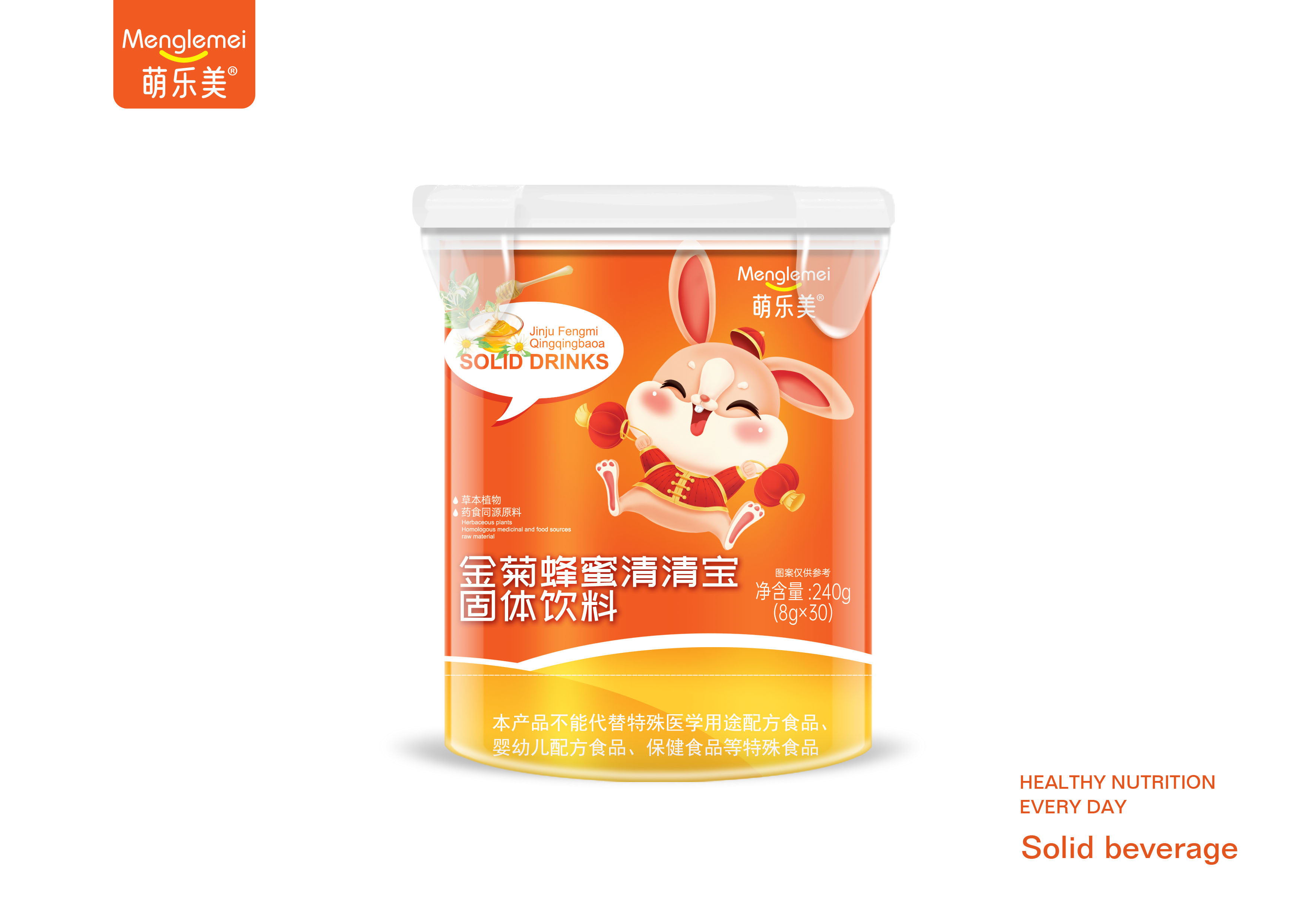 点击查看
