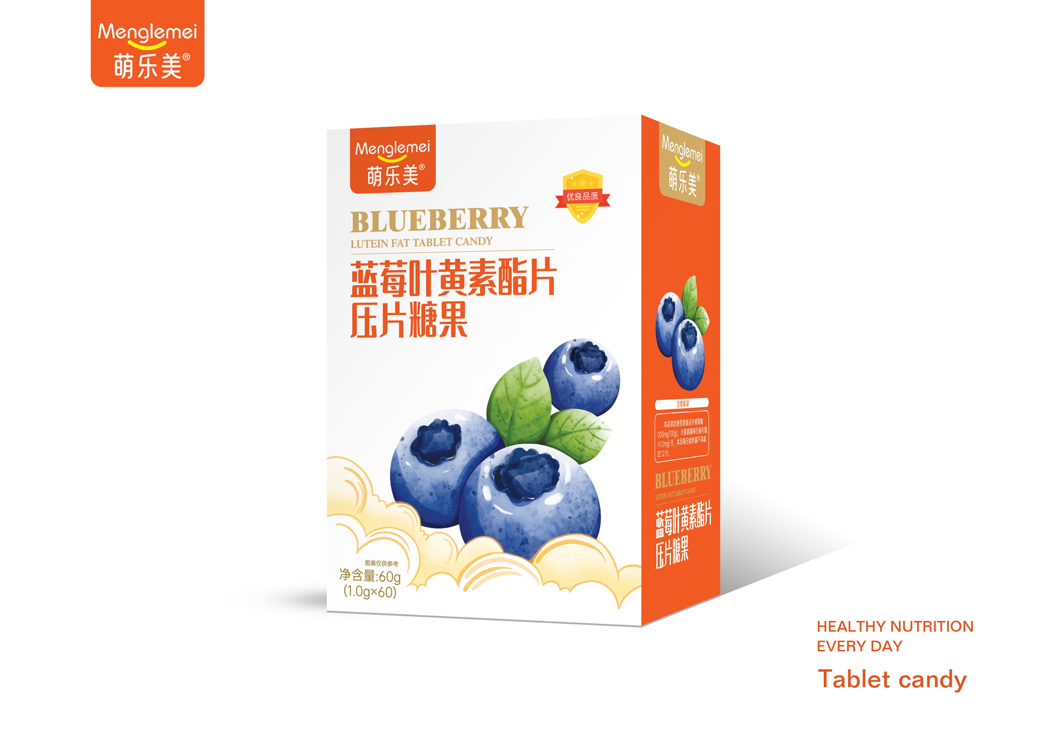 点击查看