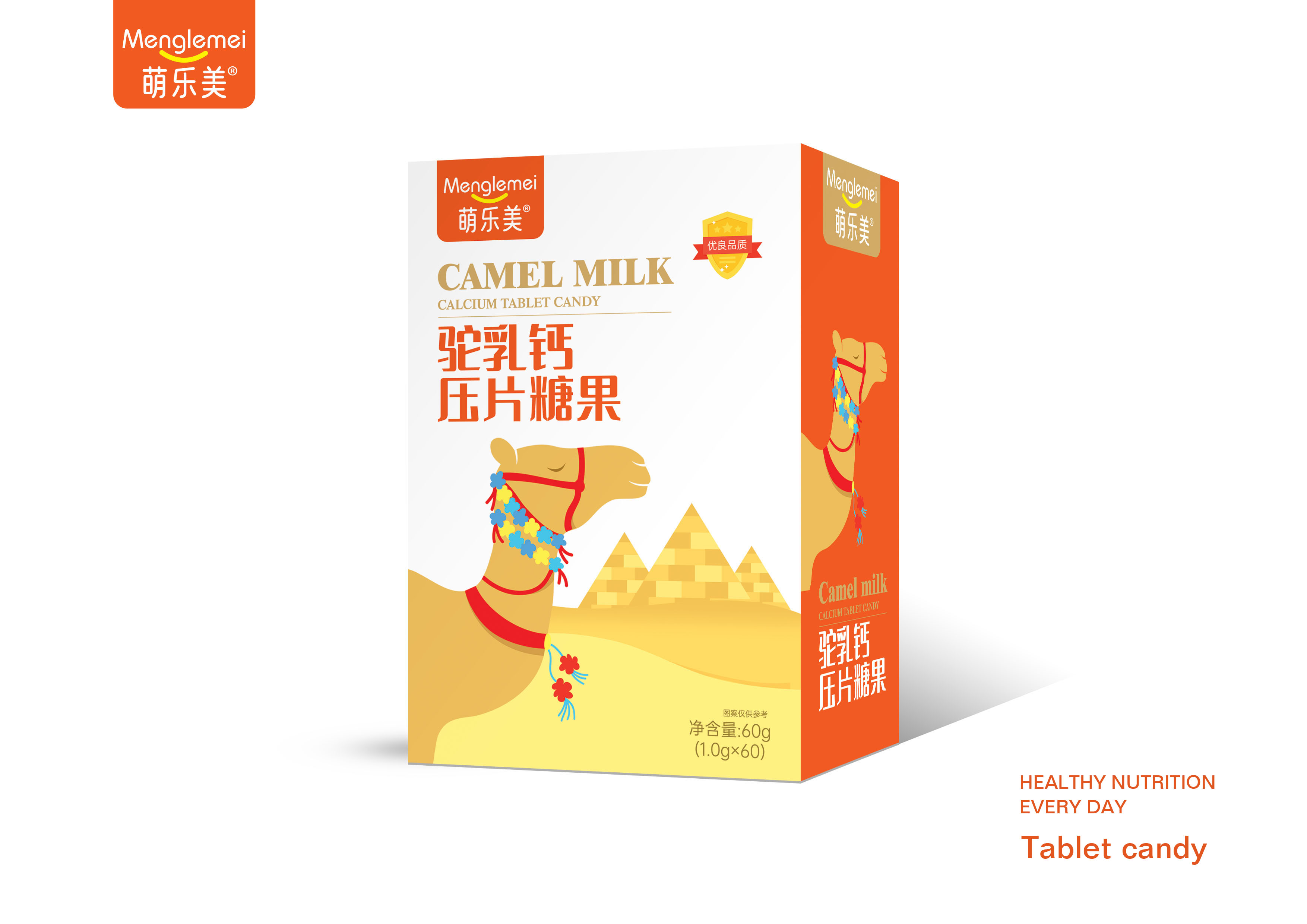 点击查看