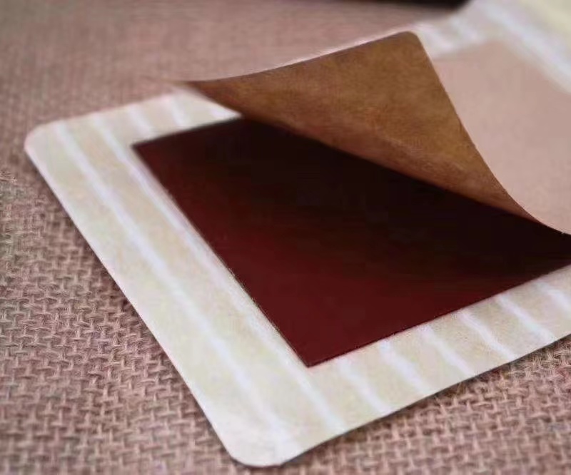 肤色平纹 老黑膏