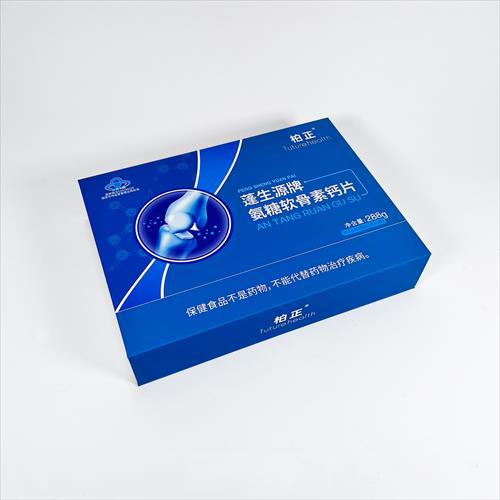 点击查看
