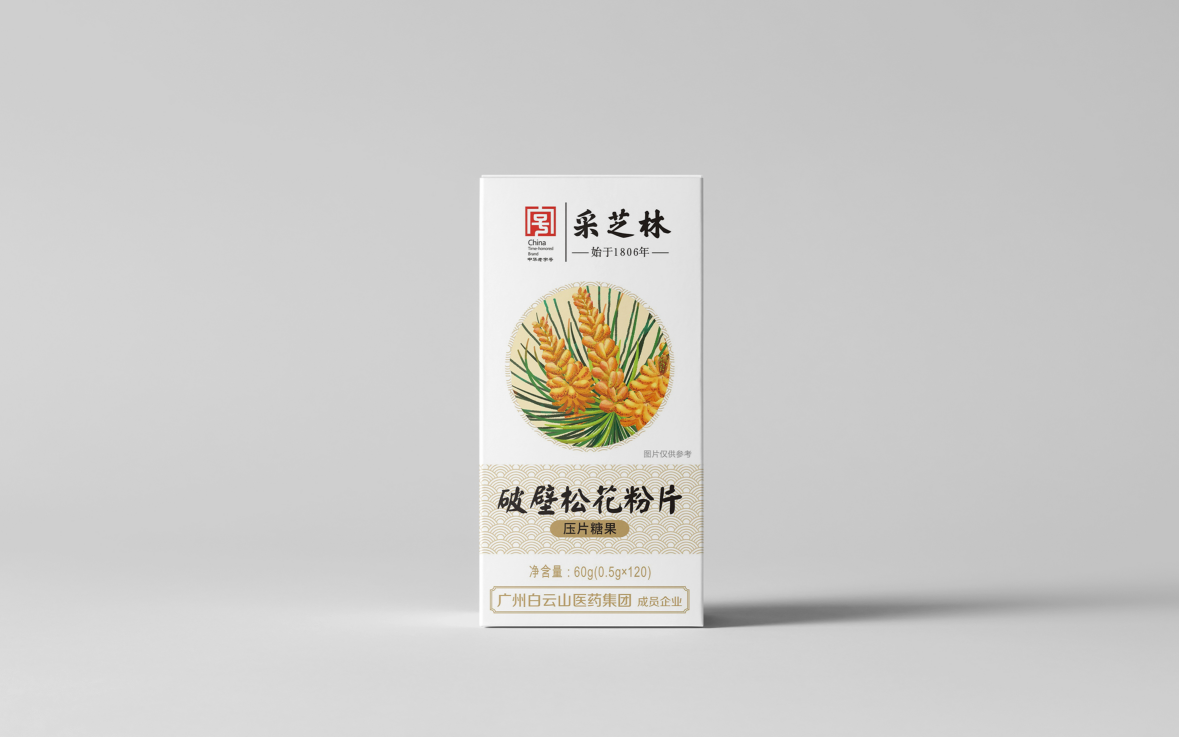 破壁松花粉片